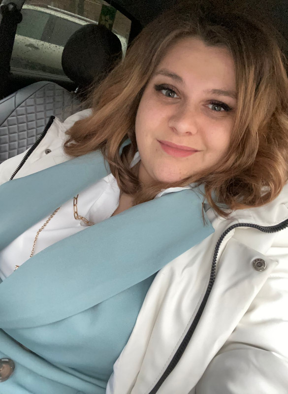 Калягина Любовь Станиславовна